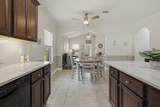 240 Whitman Way - Photo 12