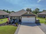 240 Whitman Way - Photo 2