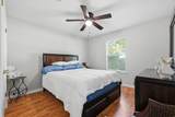 128 Twin Oak Drive - Photo 13