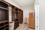 1511 Monument Avenue - Photo 31