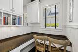 230 Salt Box Lane - Photo 18