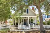 230 Salt Box Lane - Photo 4
