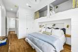 53 Bartons Way - Photo 42