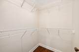 206 Southlake Court - Photo 17