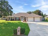 3904 India Cove - Photo 1