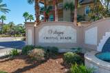 223 Grand Key Loop - Photo 64
