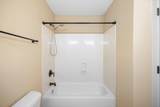 1511 18Th Street - Photo 52