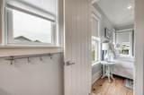 32 Park Place Avenue - Photo 104