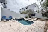 32 Park Place Avenue - Photo 16