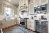 32 Park Place Avenue - Photo 24