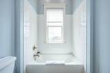 32 Park Place Avenue - Photo 42