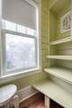 32 Park Place Avenue - Photo 52
