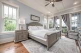 32 Park Place Avenue - Photo 55
