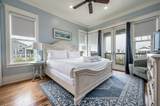 32 Park Place Avenue - Photo 93