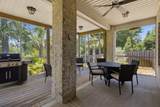 76 Oaktree Boulevard - Photo 39