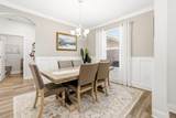 221 Sweet Tea Lane - Photo 11
