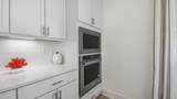 83 Ashwood Drive - Photo 19