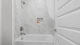 83 Ashwood Drive - Photo 41
