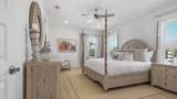 83 Ashwood Drive - Photo 46