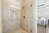 40 Cinnamon Fern Lane - Photo 36