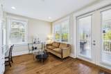 40 Cinnamon Fern Lane - Photo 44