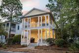 40 Cinnamon Fern Lane - Photo 49