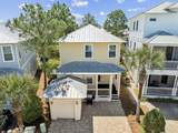 40 Cinnamon Fern Lane - Photo 7