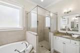 24 Cinnamon Fern Lane - Photo 17