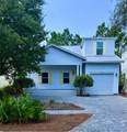 160 Marlberry Trace - Photo 3