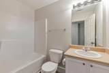 105 Swaying Pine Court - Photo 28