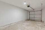 105 Swaying Pine Court - Photo 30