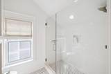 21 Clove Hitch Lane - Photo 40