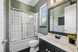 232 Birch Street - Photo 18