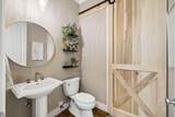 232 Birch Street - Photo 36