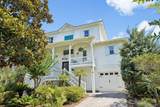 232 Birch Street - Photo 8