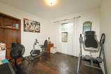 108 Waynel Circle - Photo 3