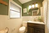 108 Waynel Circle - Photo 6