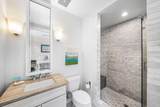 84 Barrett Square - Photo 32