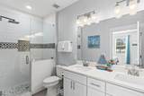 2226 Joan - Photo 17
