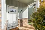 2226 Joan - Photo 2