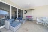 550 Tops L Beach Boulevard - Photo 25
