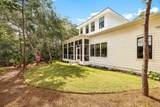 215 Walnut Street - Photo 7