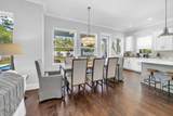 80 Trae Lane - Photo 17