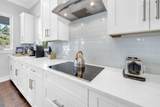 80 Trae Lane - Photo 21