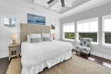 80 Trae Lane - Photo 29