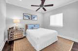 80 Trae Lane - Photo 41
