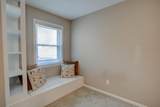 102 Nebraska Avenue - Photo 6