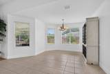 5863 Hunting Meadows Drive - Photo 50