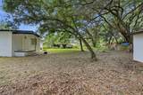 350 Kelson Road - Photo 3