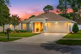 206 Middleburg Drive - Photo 1